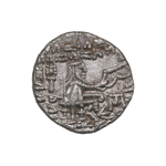 Silver pendant – Parthia, silver drachma of Phraates IV