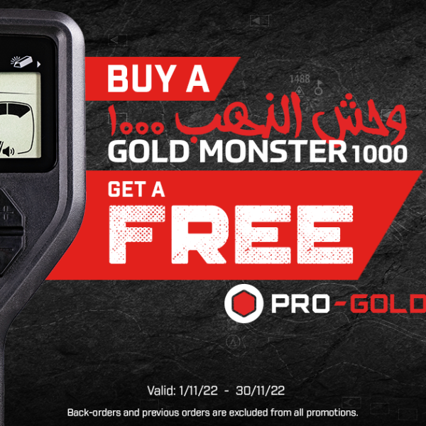 Minelab Gold Monster 1000 + Promotions Free Gold Panning Kit